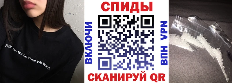 Amphetamine 98%  купить  сайты  Сунжа 
