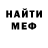 Конопля Ganja Kimberly James