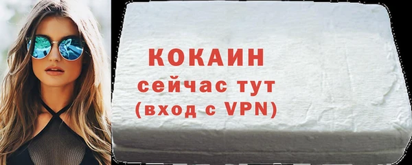 метадон Аркадак
