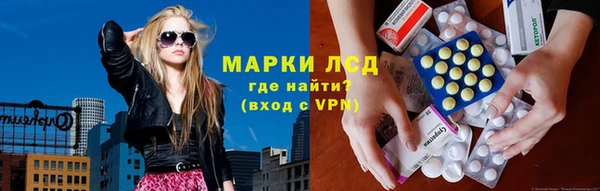метадон Аркадак