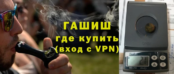 метадон Аркадак