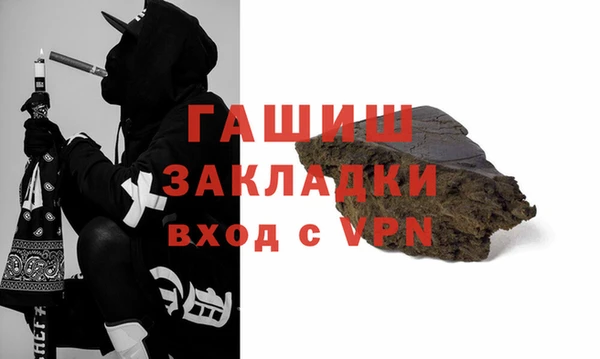 метадон Аркадак