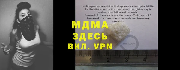 круглые Алексеевка
