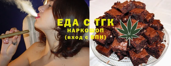 метадон Аркадак
