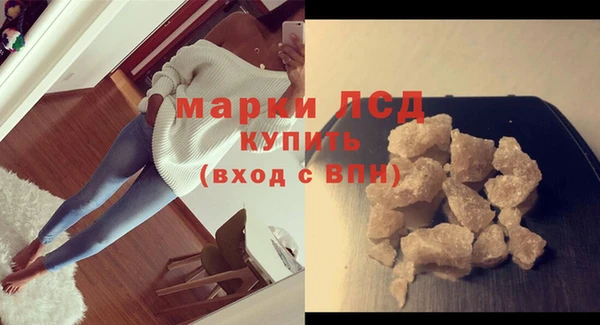 метадон Аркадак